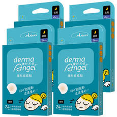 derma Angel 護妍天使 隱形痘痘貼夜用 Set 24枚, 日用隱形/夜用加強呵護, 內厚外薄 隱形0.01cm超薄邊, 4盒