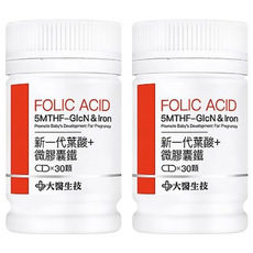 大醫生技 新一代葉酸 + 微膠囊鐵，活性葉酸，600μg，義大利專利技術，孕前孕後營養需求, 30顆, 2罐