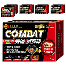 COMBAT 威滅 滅蟑隊 Set, 連鎖成分 有效消滅整窩 強力滅蟲 快速見效 簡單方便 讓家中無困擾 6個入, 27g, 6盒