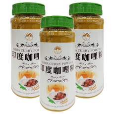 新光洋菜 印度咖哩粉，香料 Herbs & Spices, 250g, 3罐