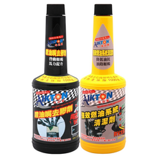 AIKTON 埃鋴盾 油精組合包 (噴油嘴去膠劑+強效燃油系統清潔劑), 1組