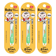 FEATHER 嬰兒指甲剪, 平口, 適用於1歲~6歲寶寶, 顏色隨機, 3個