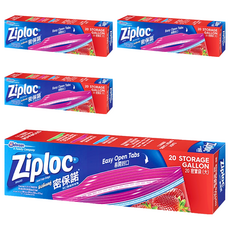 Ziploc 密保諾 密實袋, Storage Gallon 20密實袋(大) 易開封口 Grip'n Seal Technology, 大(26.8 x 27.3cm), 20個, 4盒