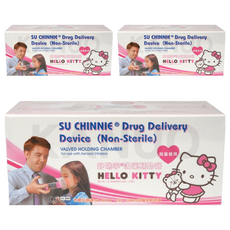 SU CHINNIE 舒喘寧 吸藥輔助器 兒童型 Hello Kitty, 3盒