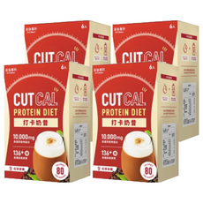 Dr.Calorie+ 美体專科 打卡奶昔, 紅茶拿鐵口味, 高纖, 控卡, 飽足, 每杯不到80大卡, 120g, 4盒