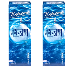 HYDRON 海昌極潤玻尿酸保養液, 隱形眼鏡專用, 深層清潔, 雙重玻尿酸, 360ml, 2瓶
