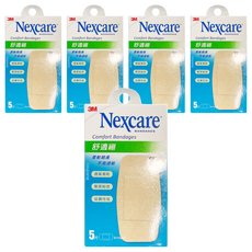 3M Nexcare 舒適繃 滅菌 C505, 柔軟親膚, 舒適繃, 透氣易乾, 緊密貼合, 延展性佳, 5 x 10cm, 5片, 5盒