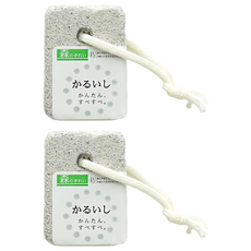 ISHIHARA 石原商店 天然素材浮石, 雙面磨砂設計, 去角質專用, 小, 40g, 2個