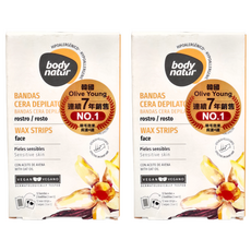 body natur 溫和蜜蠟除毛貼片 臉部 12片x2盒裝，敏感肌適用，快速除毛，持久光滑, 2盒