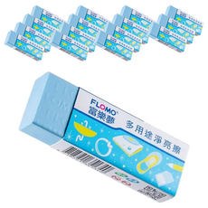 FLOMO 富樂夢 多用途小白鞋橡皮擦, 藍色, 1組