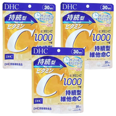 DHC 持續型維他命C 350mg, 120錠, 42g, 3包