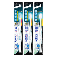 LION 獅王 Systema 細潔 音波震動牙刷 小巧頭專用刷頭 2入 Set, 雙重細毛搭配音波震動, 口腔360度徹底潔淨, 3組