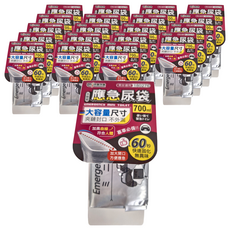 minono 米諾諾 應急尿袋 解便袋 30 x 13.5cm 700ml, 20個