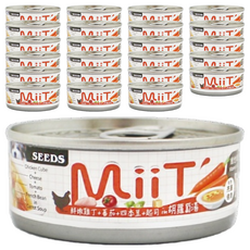 惜時 MiiT 有雞愛犬機能大湯罐, 鮮嫩雞丁 + 胡蘿蔔湯佐蕃茄 + 四季豆 + 起司, 80g, 24罐
