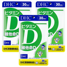 DHC 維他命D, 含800IU高效成分，助您保持活力，促進鈣吸收，30日份, 30顆, 150mg, 3包