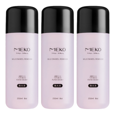 MEKO 溫和去光水，250ml 8oz, 3瓶