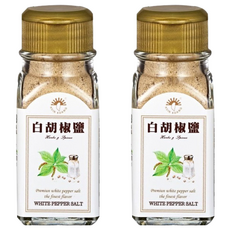 新光洋菜 白胡椒鹽，香味飽滿 滋味豐富，適合素食者使用, 55g, 2罐