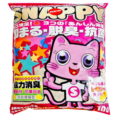 SNAPPY 檸檬香細貓砂，凝結力強，低粉塵，香氛顆粒, 檸檬香, 10L, 1包