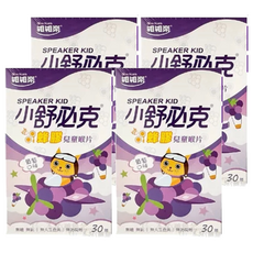 Glory Nutria 維維樂 小舒必克 蜂膠兒童喉片 葡萄口味 30顆, 葡萄味, 24g, 4盒