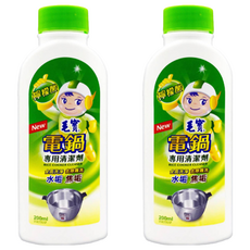 毛寶 電鍋專用清潔劑，輕鬆清潔水垢焦垢, 200ml, 2瓶