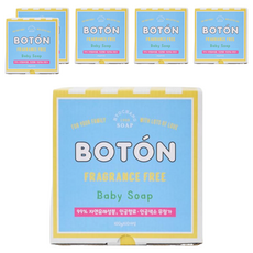Boton 兒童肥皂，植物性成分，滋潤溫和肥皂，安心無香, 100g, 60個