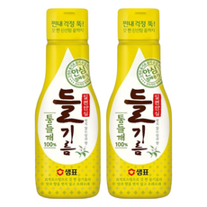 Sempio 膳府 紫蘇油 100%, 200ml, 2瓶