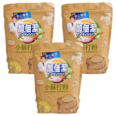 加倍潔 小蘇打環保萬用去污粉, 天然清潔劑, 有效又安全, 1kg, 3包
