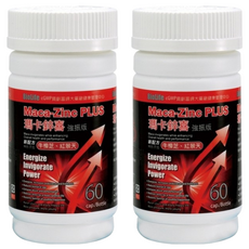PBF 寶齡富錦 瑪卡鋅喜 強振版膠囊 60粒/盒, 添加牛樟芝+紅景天, 調整體質 滋補強身, 60顆, 2罐
