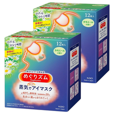 Kao 花王 MegRhythm 美舒律 蒸氣眼罩 洋甘菊香, 蓬鬆柔軟觸感 舒適眼罩 12個/盒, 12片, 2盒