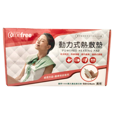 Comefree 康芙麗 動力式熱敷墊 肩用, 乾濕兩用 熱療保暖 輕巧柔軟 微調式開關, 1個