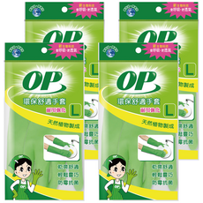 OP 環保舒適手套 耐用強化, L(9.5 x 33cm), 4雙