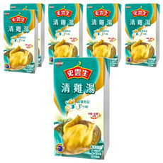 史雲生 湯底 清雞湯，靚雞熬足3小時，無添加，無激素，無防腐劑, 500ml, 6盒