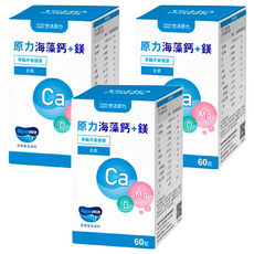 悠活原力 海藻鈣鎂錠, 60顆, 1g, 3罐