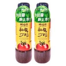 KOKUMORI 穀盛 和風脆綠鮮沙拉醬, 220ml, 2瓶
