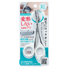 GREEN BELL 修眉剪刀附梳(白) MI247, 白色, 1個