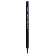 Kuretake 吳竹 墨筆 33號小楷, 柔軟筆尖, 書寫順暢, 小巧輕便, 黑色, 1個
