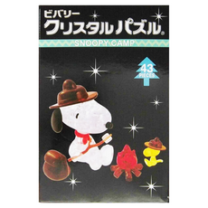 BEVERLY 立體拼圖 Snoopy Set 43片, 489078, 1盒