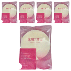 BEAUTY THREE 永和三美人 海大片裝 #414 Makeup Sponge, 專業化妝海綿 12個 Set 台灣製造, 5包