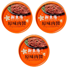 新東陽 原味肉醬 160g, 古法慢火製作 開罐即食, 3罐