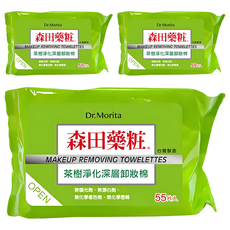 Dr.Morita 森田藥粧 茶樹淨化深層卸粧棉, 55片, 3包