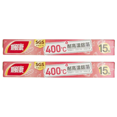 楓康 耐高溫鋁箔紙, 寬30cmX長15m, 耐高溫達400℃, 雙面可用, 經SGS檢驗不含重金屬, 30cm x 15m, 2個