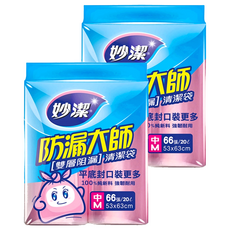 妙潔 防漏大師清潔袋, 20L, 2包