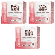 BHK's PACS 蔓越莓益生菌粉 Set 30包, 含40毫克A型原花青素, 呵護女性健康, 2g, 3盒