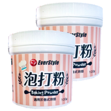 EverStyle 柏泰 泡打粉，100g，適用於各式烘焙, 2罐