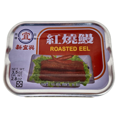 新宜興 紅燒鰻 100g x 三罐入, 1組