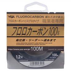 YGK 職業者 碳纖線, 100m, 1個