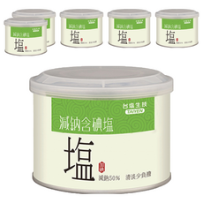 TAIYEN 台塩生技 減鈉含碘鹽 減鈉50% 清淡少負擔, 300g, 6罐
