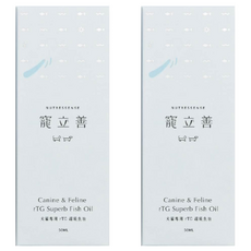 寵立善 rTG超級魚油 犬貓專用 50ml, rTG型魚油, 吸收效果更佳, 保護心臟血管系統, 餵食方便, 保護心臟/血管, 2瓶