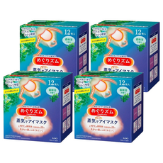 Kao 花王 MegRhythm 美舒律 蒸氣眼罩 12片, 舒緩疲勞, 任何姿勢都服貼, 4盒