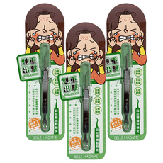 BELLE MADAME 貝麗瑪丹 雙重出擊 斜形雙頭粉刺夾, 0073-21, 3個